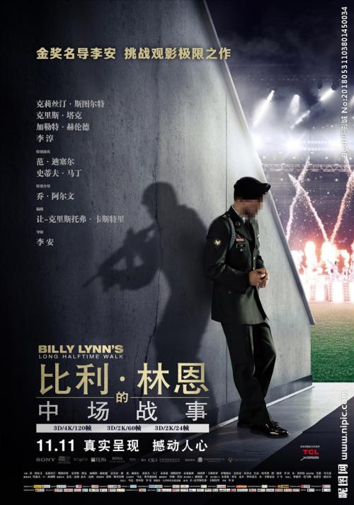 不动产权属来源证明怎么写?